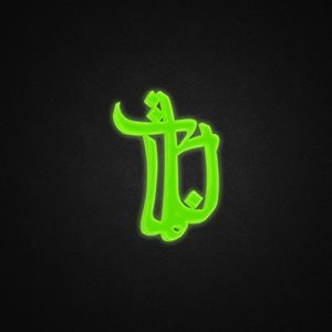 Bushido - Black Friday